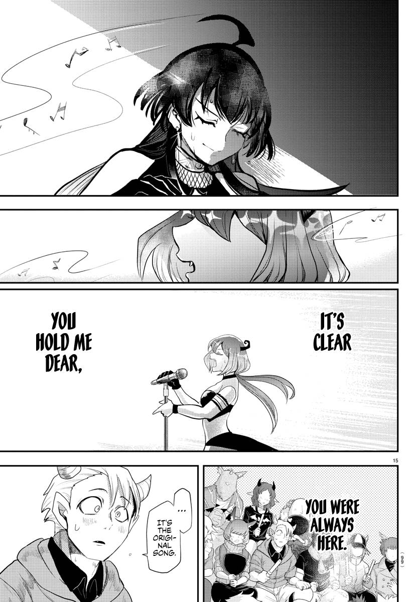 Mairimashita! Iruma-kun, Chapter 195 image 16
